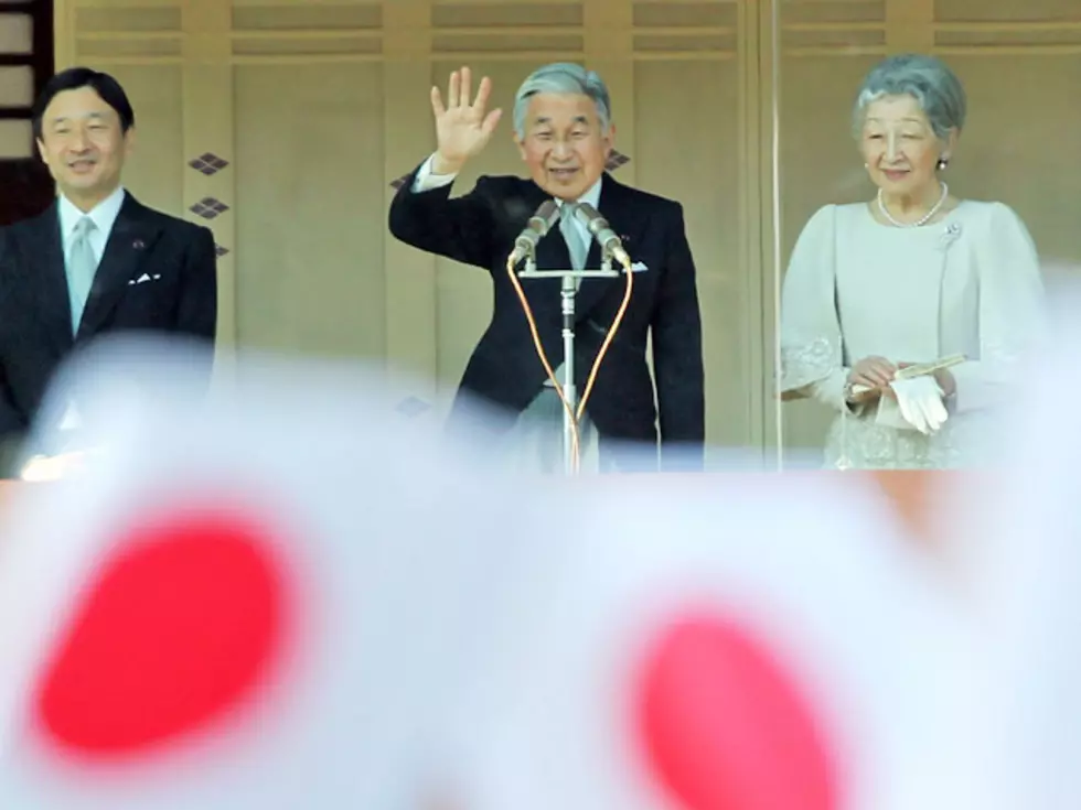 Koichi Kamoshida, Getty Images