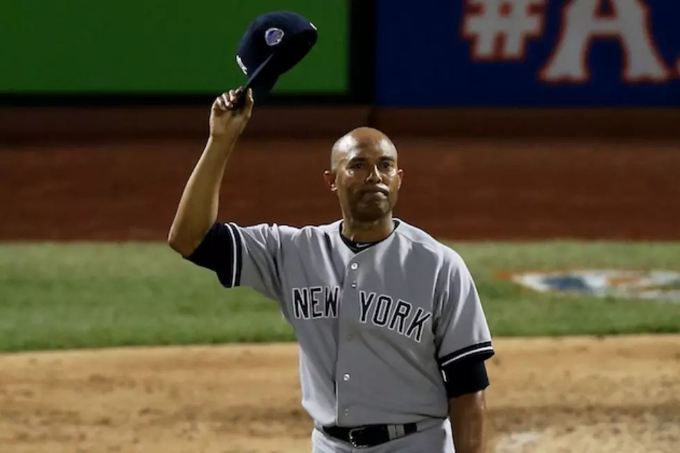 Mariano Rivera Inducted into the Little League Hall of Excellence.