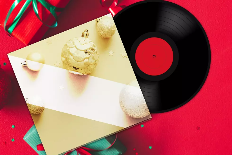 Win Your Favorite Record with Our Very Vinyl Holiday Giveaway