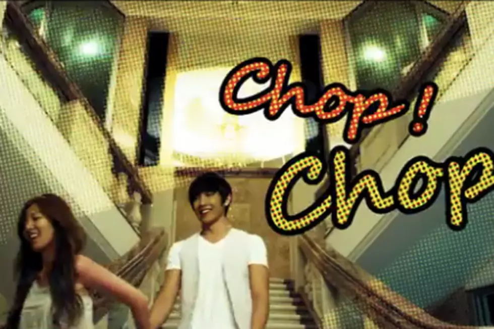 mblaq dating style
