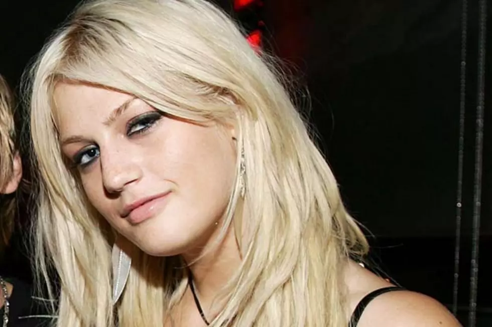 Leslie Carter’s Death Reportedly Due to Prescription Overdose