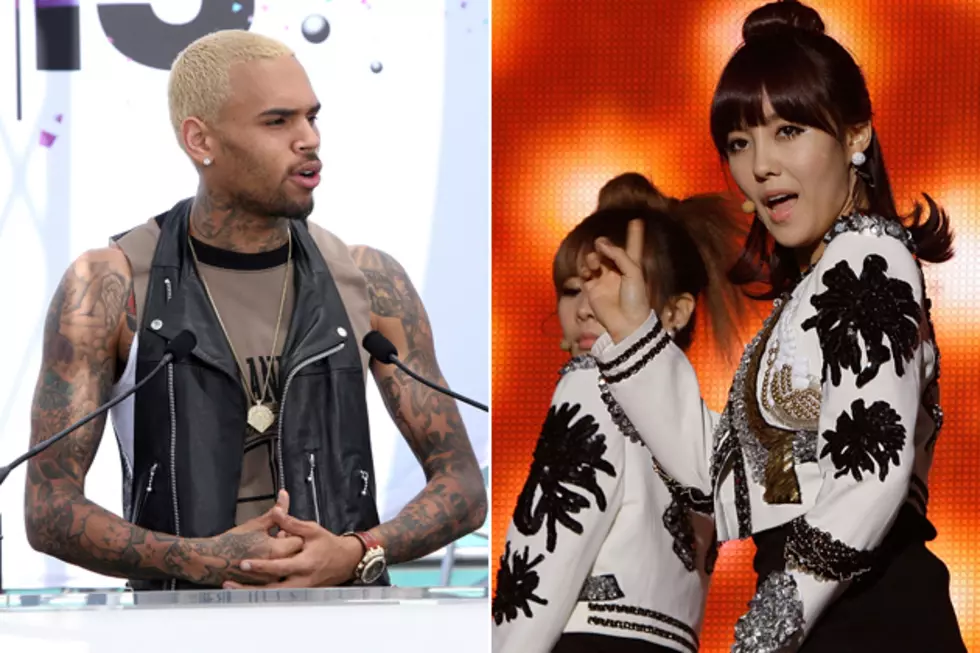 Chris Brown Interrupts T-ara N4 Performance + Accidentally Exposes Their Lip Syncing [Video]