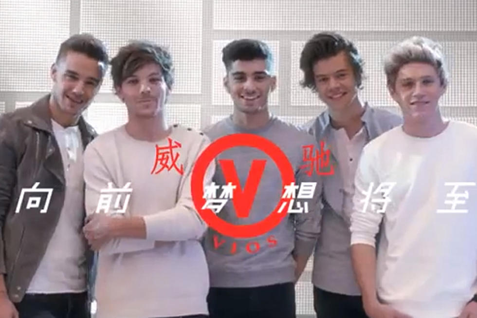 Go Behind the Scenes of One Direction’s Toyota VIOS Commercial [VIDEO]