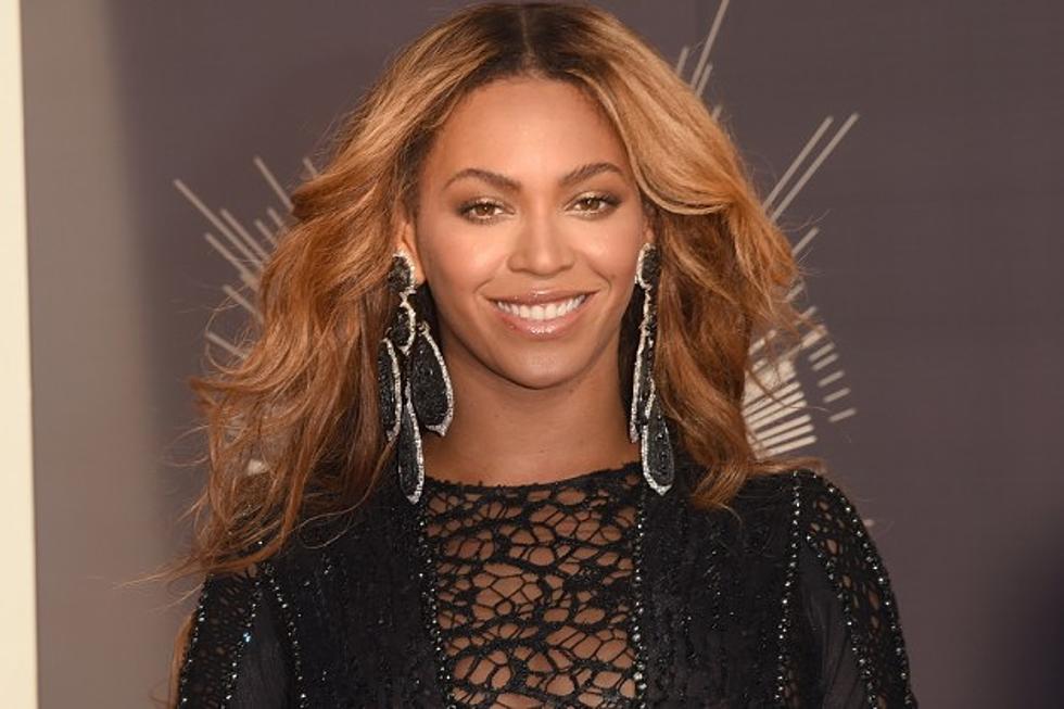 Beyonce Is the Subject of a New Harvard Business School Case Study