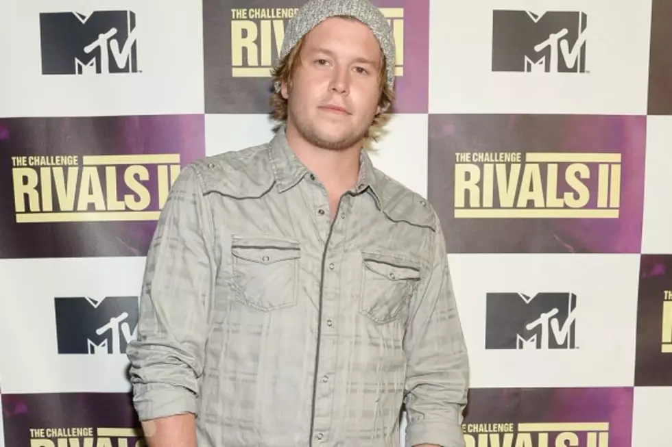 &#8216;Real World&#8217; Star Ryan Knight&#8217;s Cause of Death Revealed