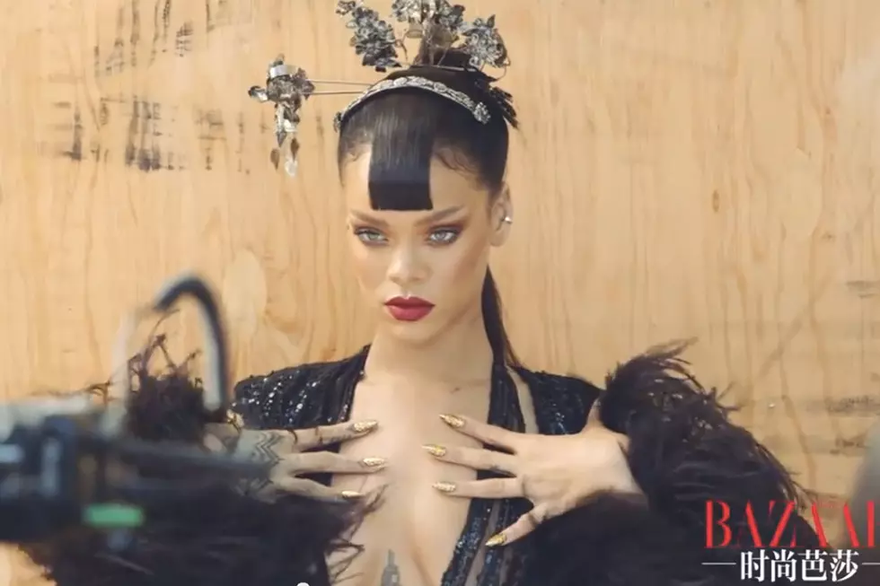 Rihanna Rocks Flowers of the Orient for &#8216;Harper&#8217;s Bazaar China&#8217; Photo Shoot [VIDEO]