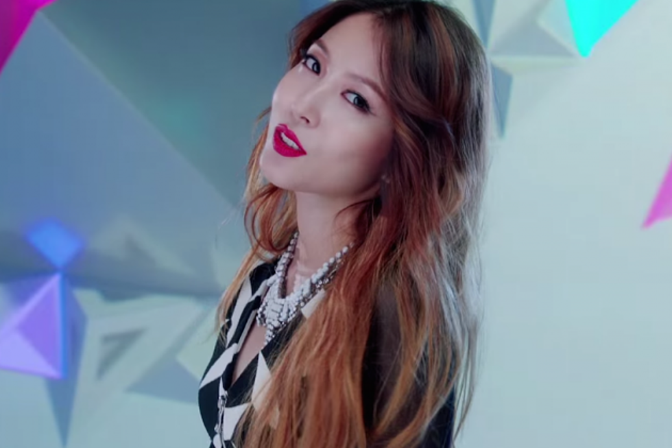 BoA, Queen of K-Pop, Returns with Enticing &#8216;Kiss My Lips&#8217; Video