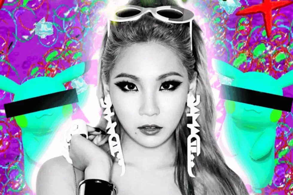 CL and Diplo to Release 'Doctor Pepper' Collabo on Friday