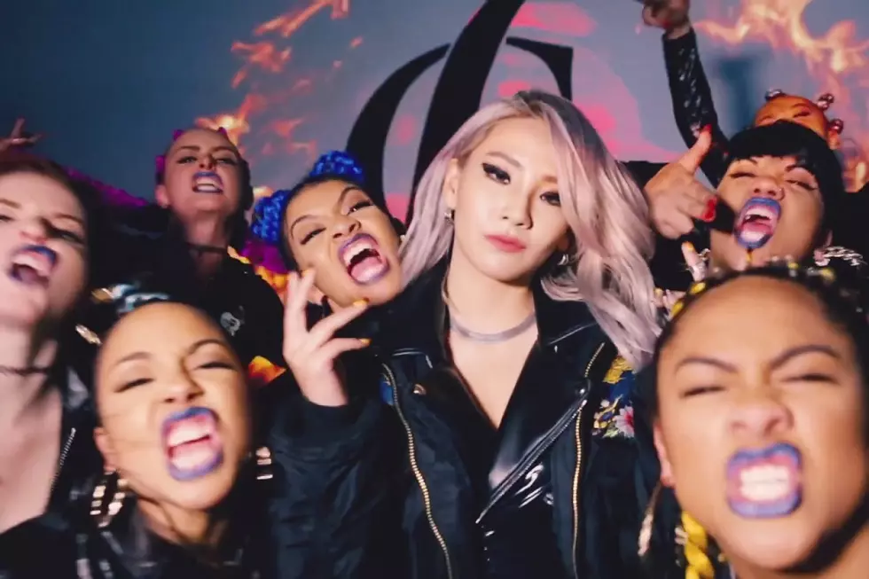 CL Releases Fierce Dance Video For 'Hello Bitches'