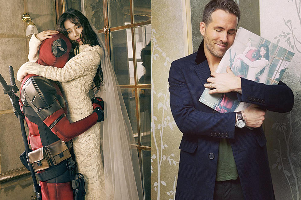 Ryan Reynolds Hugs HyunA Hugging Deadpool in Ultimate Love Triangle