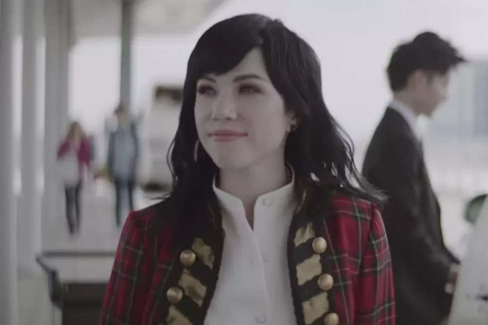 Carly Rae Jepsen Plays Cupid in a Japanese Shampoo Commercial