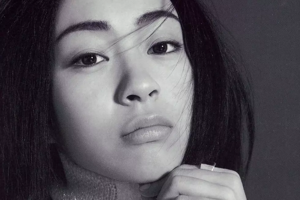 Utada Hikaru ‘Regretted’ Making Her Debut at Age 15