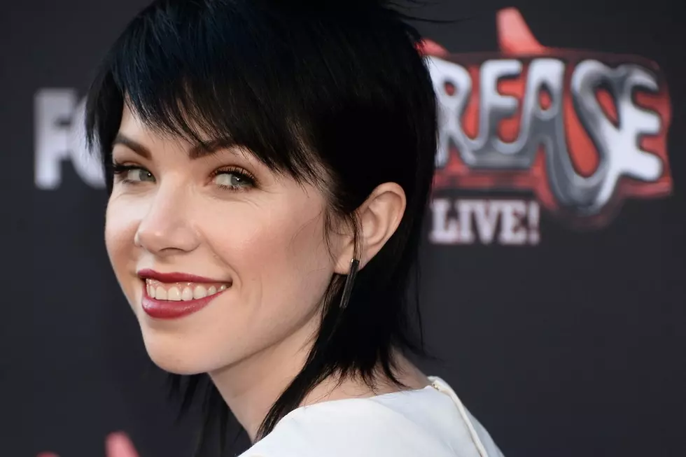 Carly Rae Jepsen, Queen of Anniversary Surprises, Announces ‘EMOTION’ Follow Up ‘Side B’