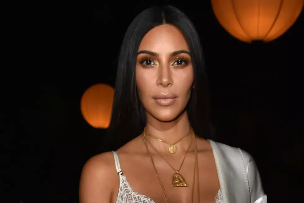 Kim Kardashian Reveals Baby&#8217;s Gender