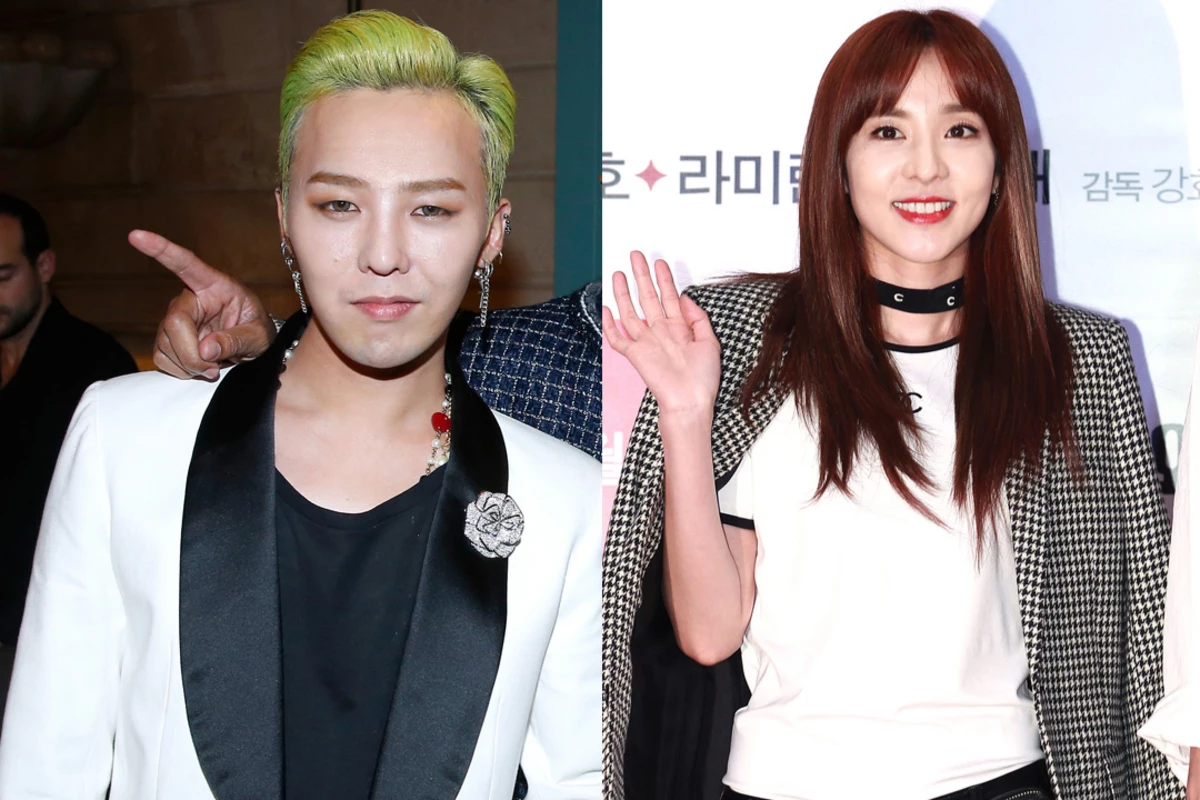 Are GDragon and Dara Dating?