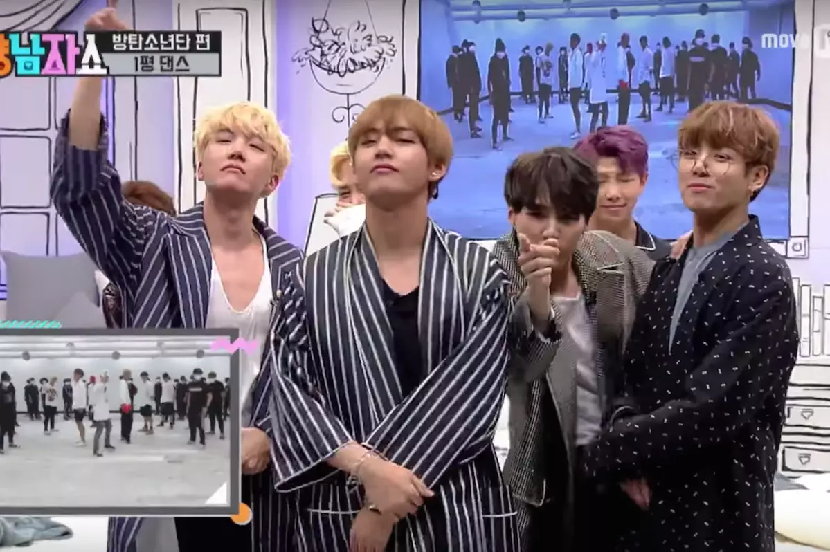 BTS Attempt to Dance on Tiny Stage in Their Pajamas, Hilarity Ensues