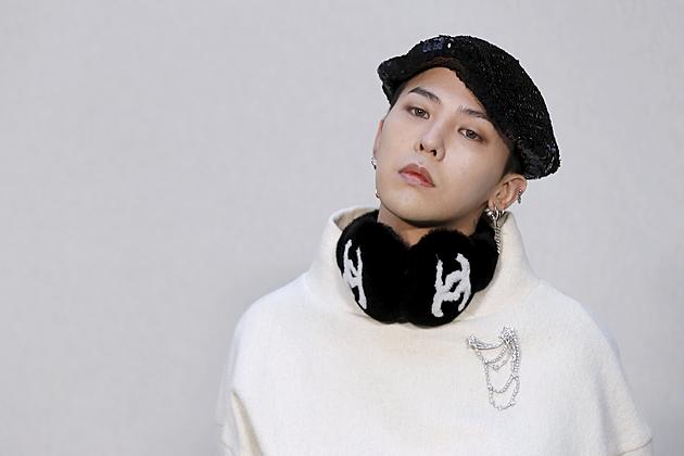 G-Dragon Posts Troubling Instagram Photo: &#8216;I Want to Hide&#8217;