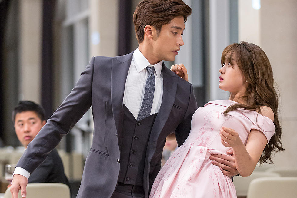 K-Drama 'My Secret Romance' Makes its Charming, Cheesy Debut