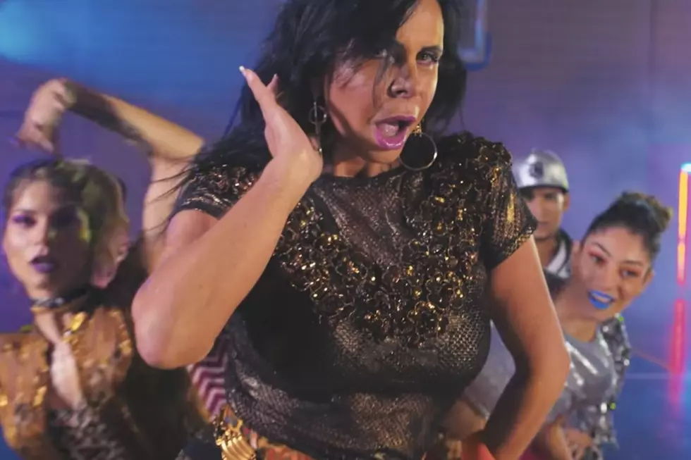 Katy Perry’s ‘Swish Swish’ Lyric Video Graced by Brazilian ‘Butt Queen’ Gretchen