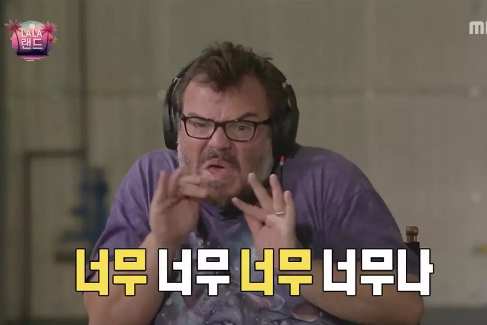 Watch Jack Black Attempt to Imitate K-Pop Songs