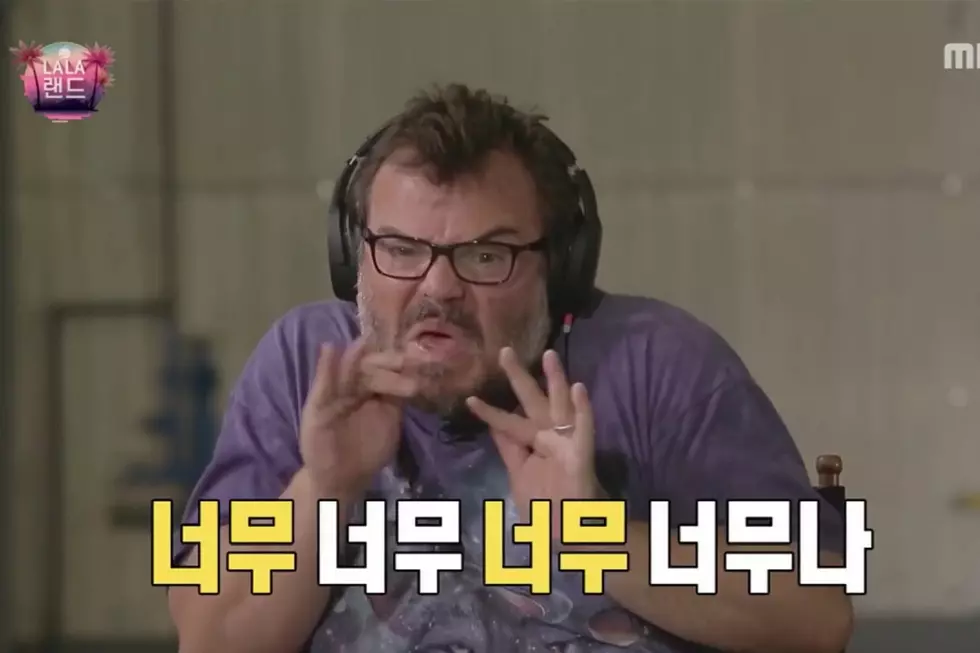 Jack Black Trying To Imitate K-Pop Songs Is The Weirdest Thing You’ll See All Day