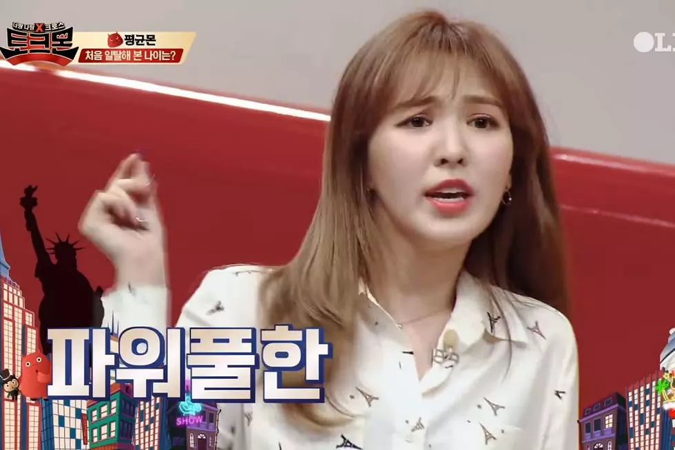 Red Velvet K-Pop Star Draws Heat Over Insensitive Televised Impersonation of Black Women