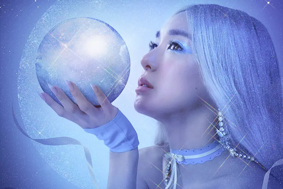 Tiffany Young 'Magnetic Moon' Lyrics