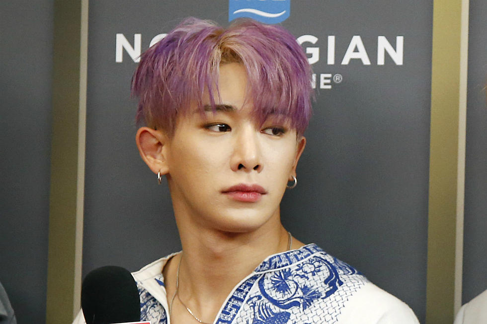 Monsta X's Wonho Announces He's Leaving the Group