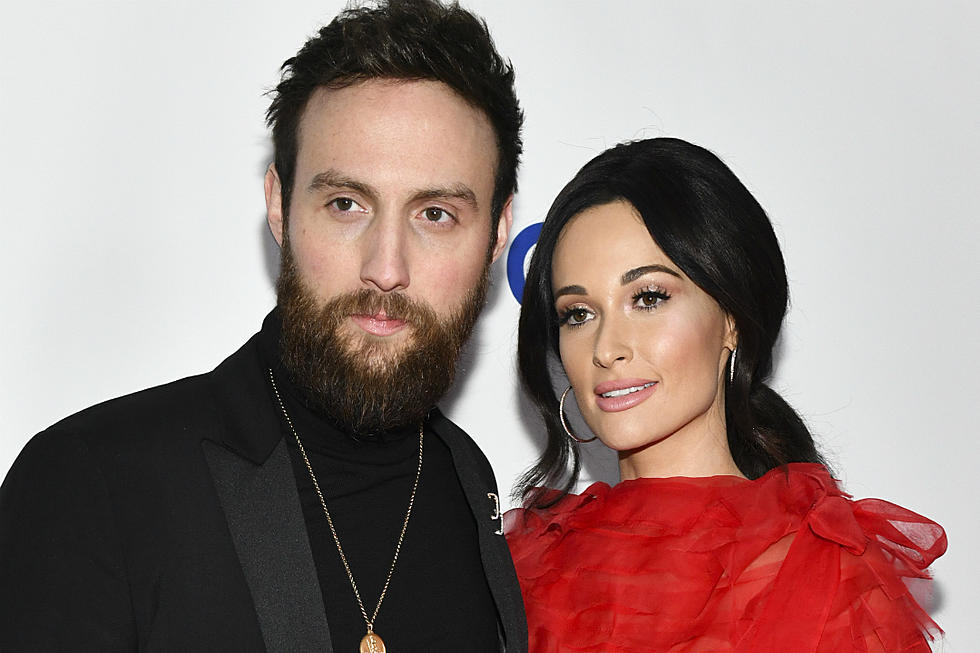 Kacey Musgraves and Husband Ruston Kelly Spark Breakup Rumors