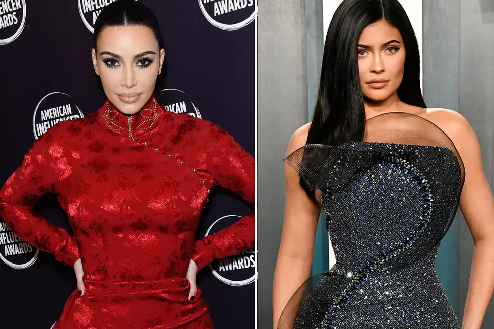 Study Finds Kim And Kylie’s Slim Thick Figure Bad for Body Image