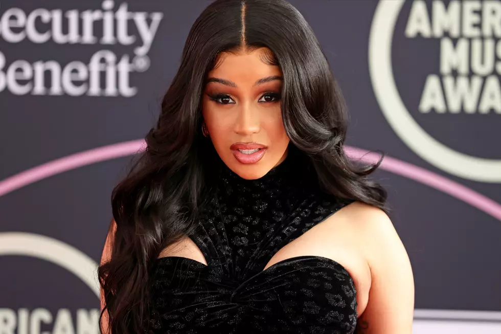 Cardi B Won't Release Music Video for New Single