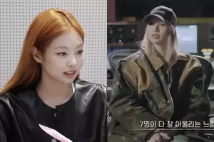 Blackpink’s Jennie and Lisa Are Mentors for Upcoming Girl Group...