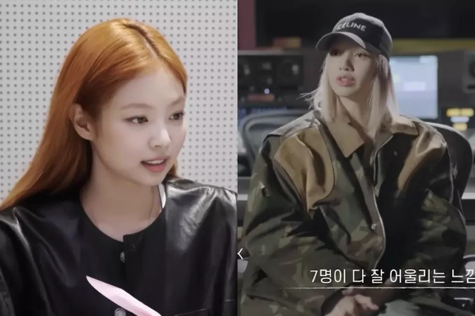 Blackpink&#8217;s Jennie and Lisa Are Mentors for Upcoming Girl Group BABYMONSTER