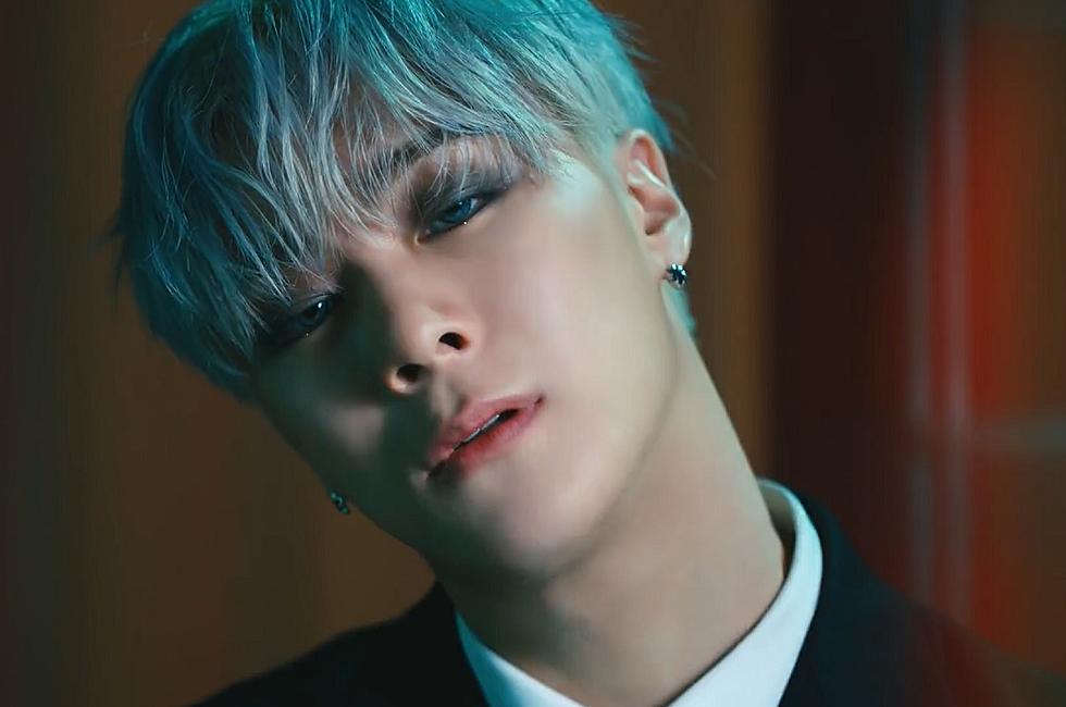 K-Pop Star Moonbin Dead at 25: REPORT