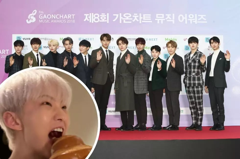 K-Pop Group Seventeen Is Obsessed With This Giant Croissant