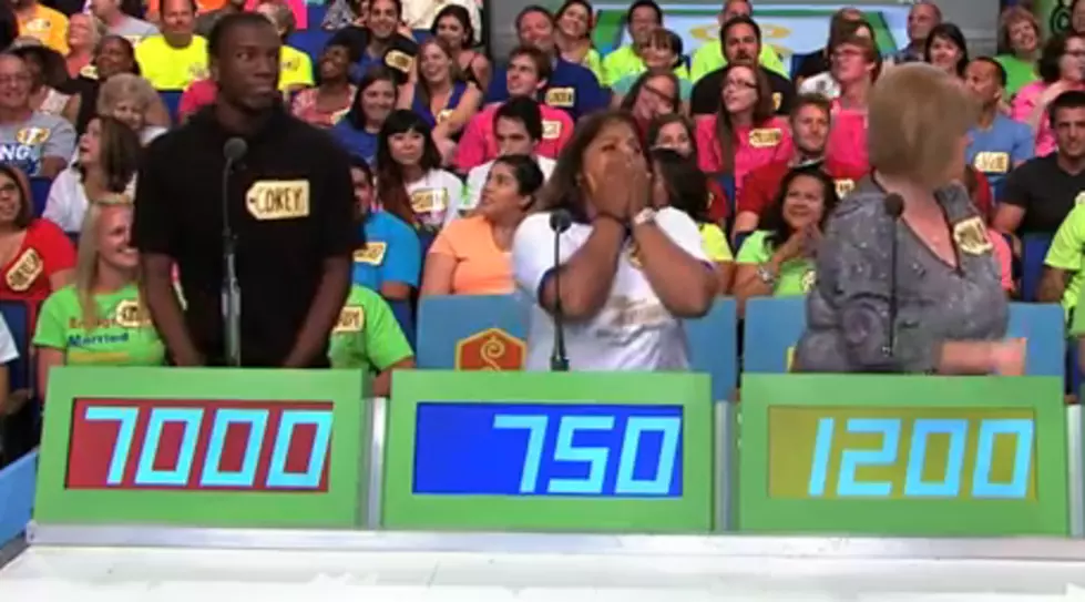 The Absolute Worst Bid On The Price Is Right, $7000 For A Hammock, REALLY?! [VIDEO]