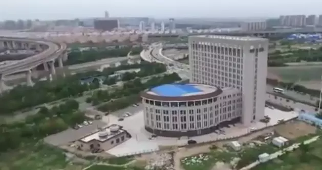 Building On Chinese University Campus Looks Like A Toilet [Video]