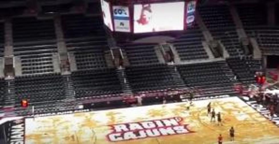 CJ’s Personal Panoramic Picture  And Video Of The Renovated Cajundome [EXCLUSIVE]