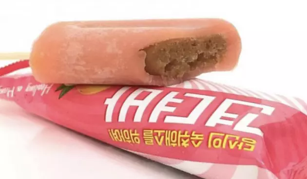 This Ice Cream Bar Was Made To Cure Hangovers