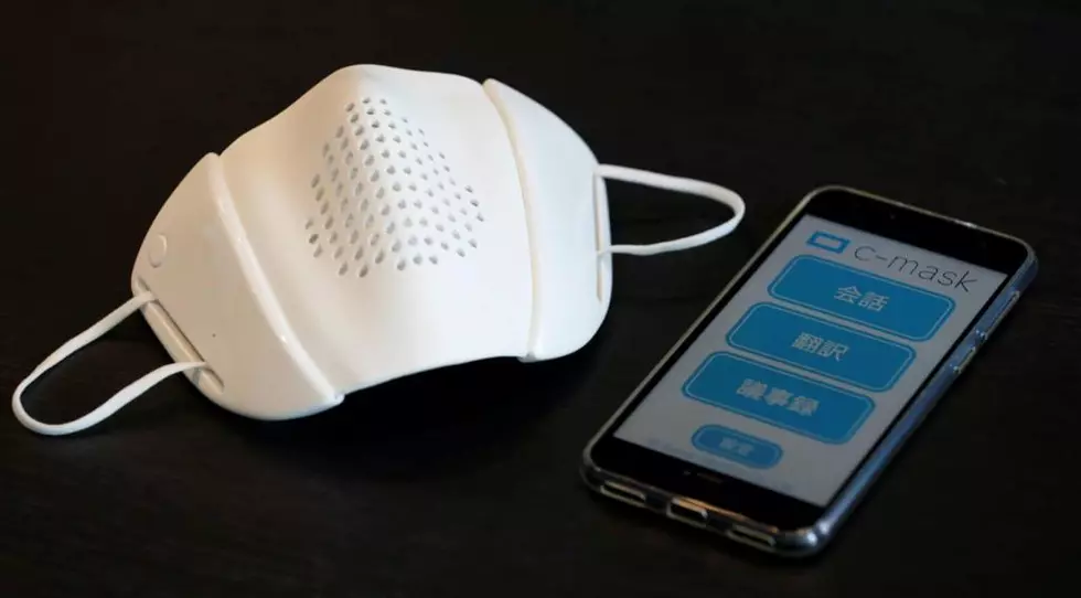 New “Smart Mask” Amplifies Your Voice and is Bluetooth-Ready