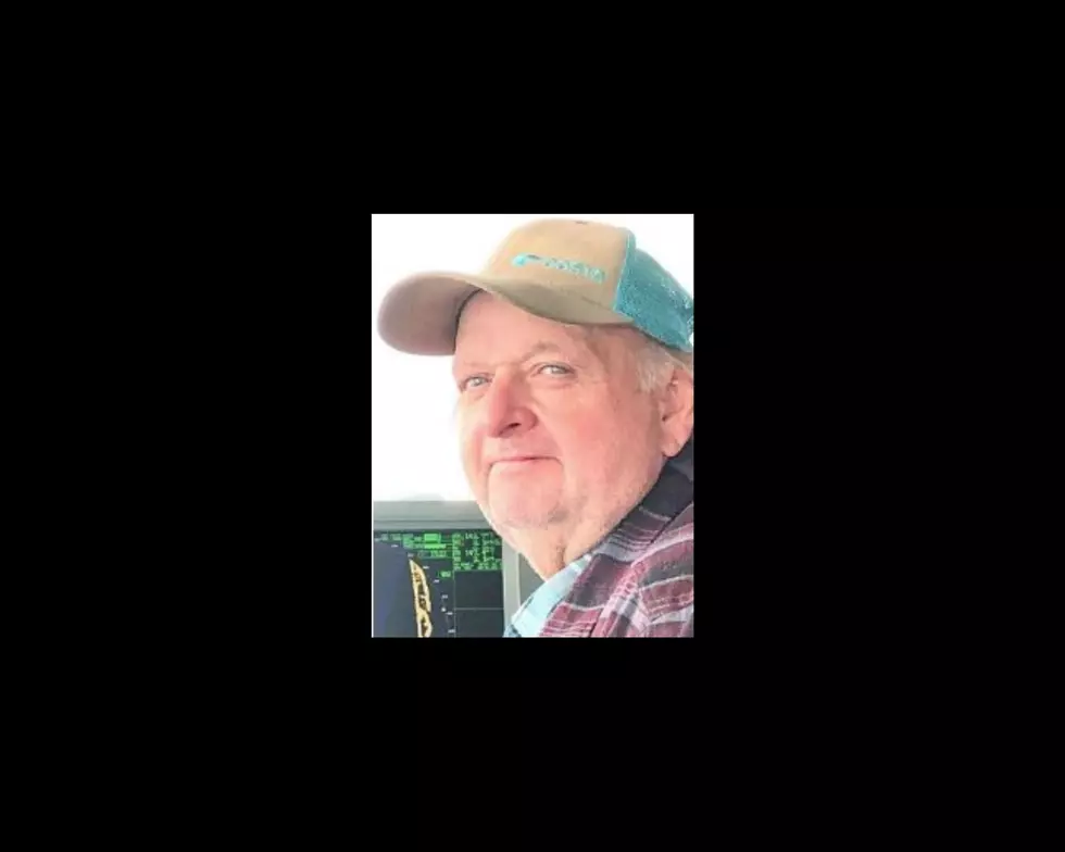 Funeral Arrangements Set for Seacor Power Crew Member David Ledet