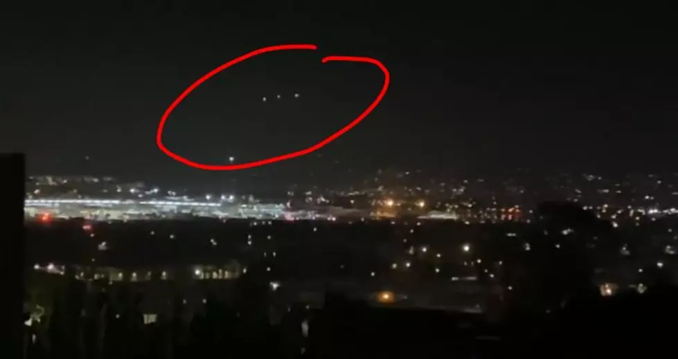 Multiple Reports of UFO Sightings off of California, Mexico Coast
