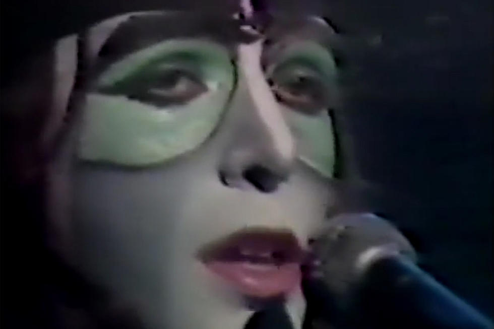 When Genesis Played Their First U.S. Concert