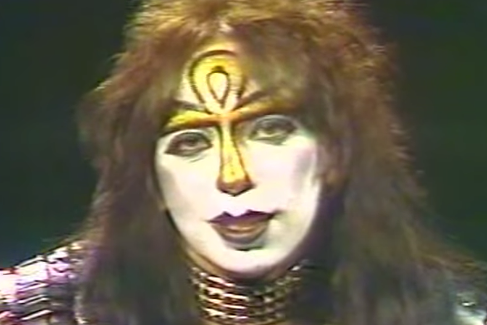 32 Years Ago: Vinnie Vincent Plays His First Kiss Concert