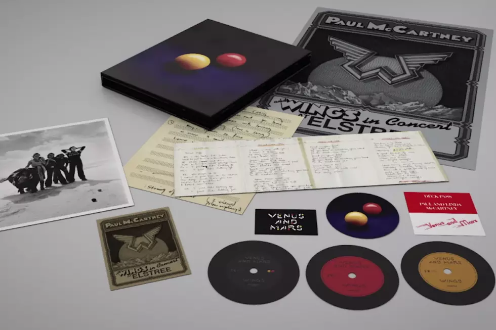 Win Paul McCartney's 'Venus and Mars' and 'At the Speed of Sound' Deluxe Editions