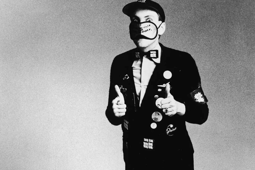Cheap Trick News