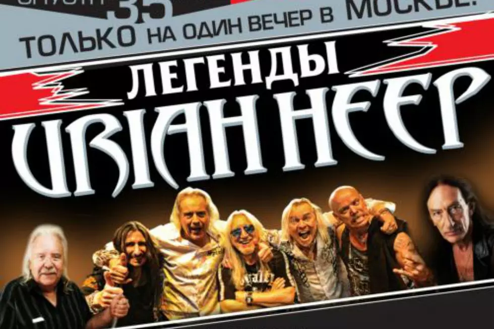 Uriah Heep Announce One-Off Reunion Show with Former Members