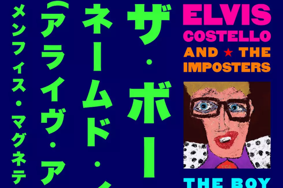 Elvis Costello Announces ‘The Boy Named If’ Companion Album
