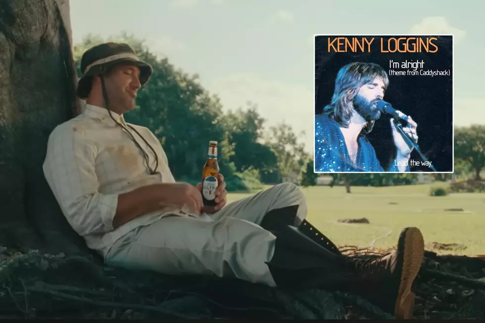 'Caddyshack'-Themed Super Bowl Ad