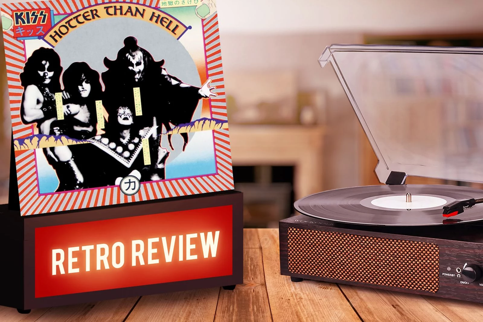 Kiss, ‘Hotter Than Hell’: Retro Album Review